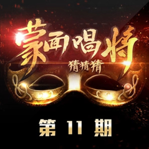 欲望胸器女教师
