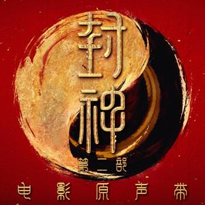 欲望胸器女教师
