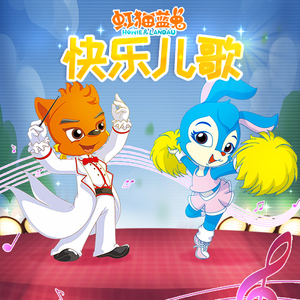 欲望胸器女教师
