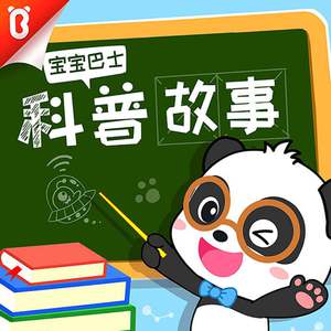 欲望胸器女教师
