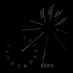 欲望胸器女教师
