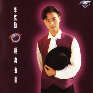 欲望胸器女教师
