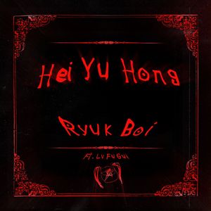 欲望胸器女教师
