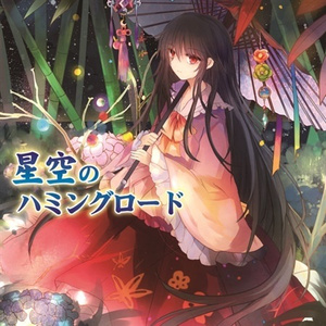 欲望胸器女教师
