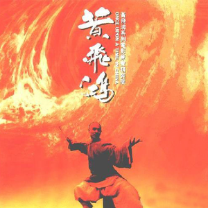 欲望胸器女教师
