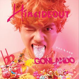 欲望胸器女教师
