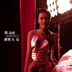 欲望胸器女教师
