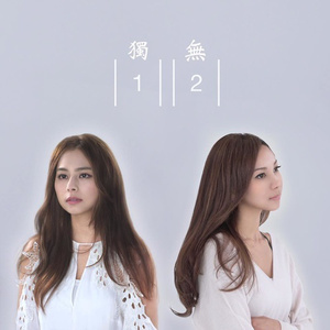 欲望胸器女教师
