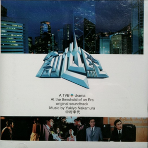 欲望胸器女教师
