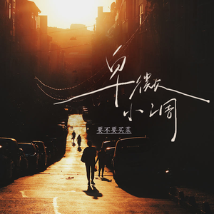 欲望胸器女教师
