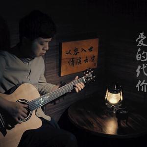 欲望胸器女教师
