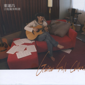 欲望胸器女教师
