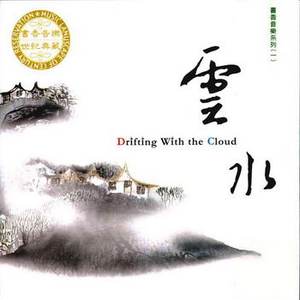 欲望胸器女教师
