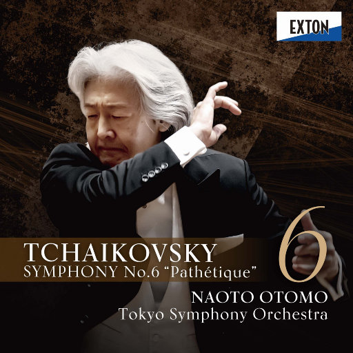 欲望胸器女教师
